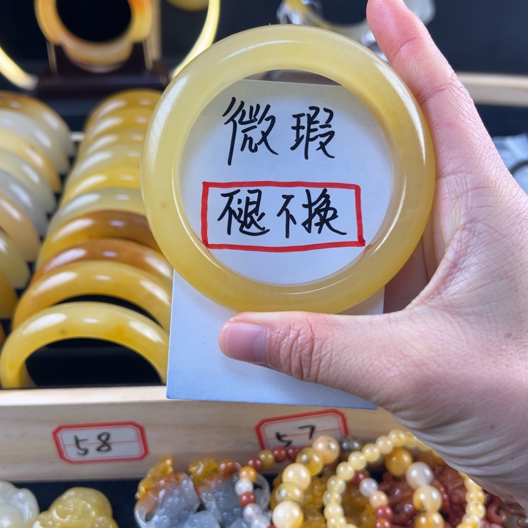 圣***5非金属蜂蜜水58圈01