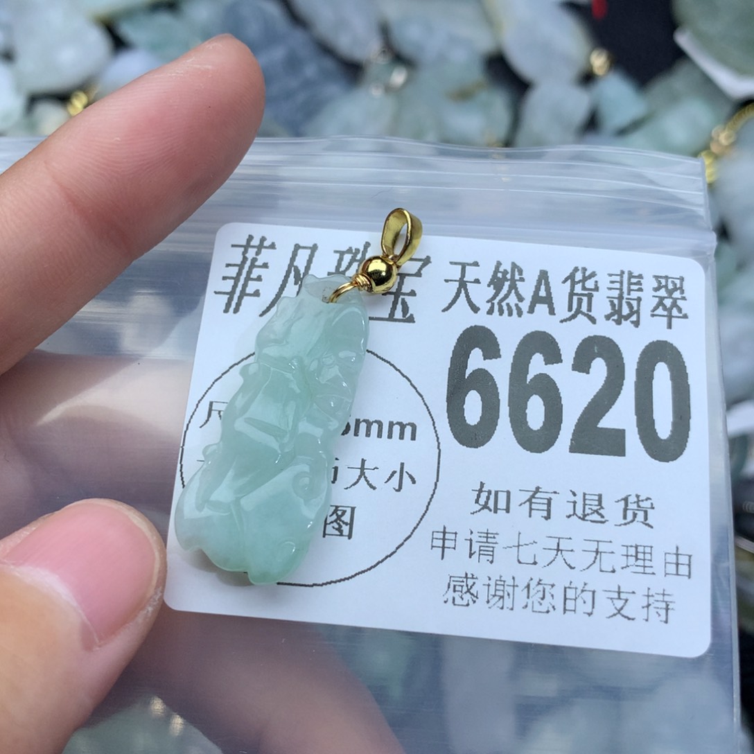 翡翠颈饰未镶嵌6620。
