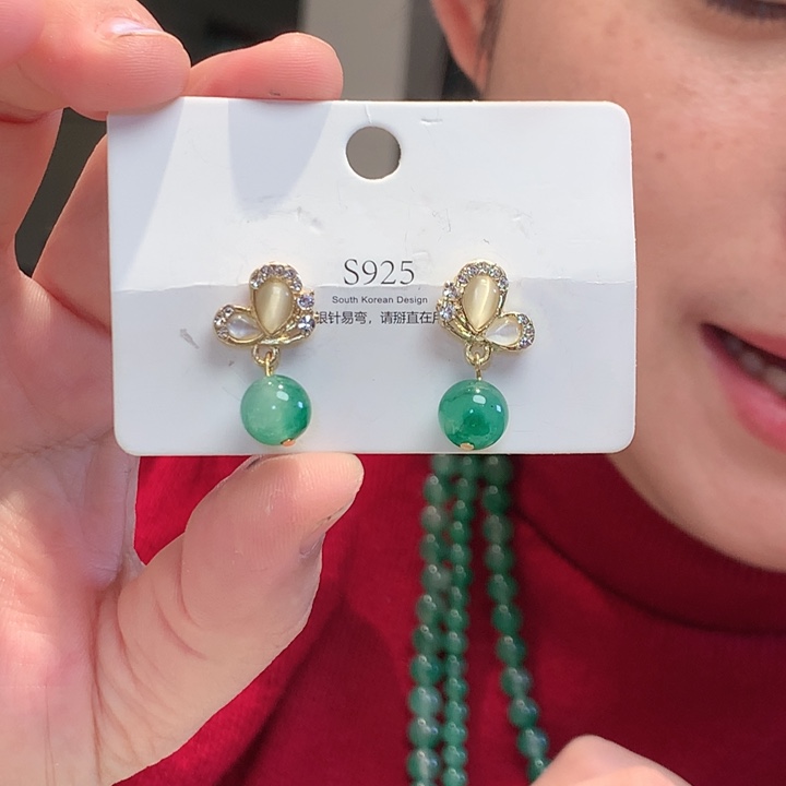 石英质玉未镶嵌手链