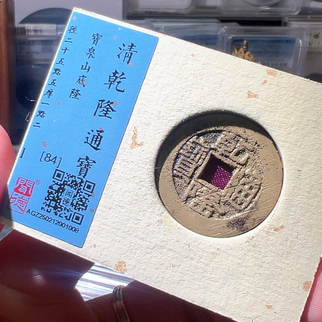 铜山底隆。华夏天玺总店