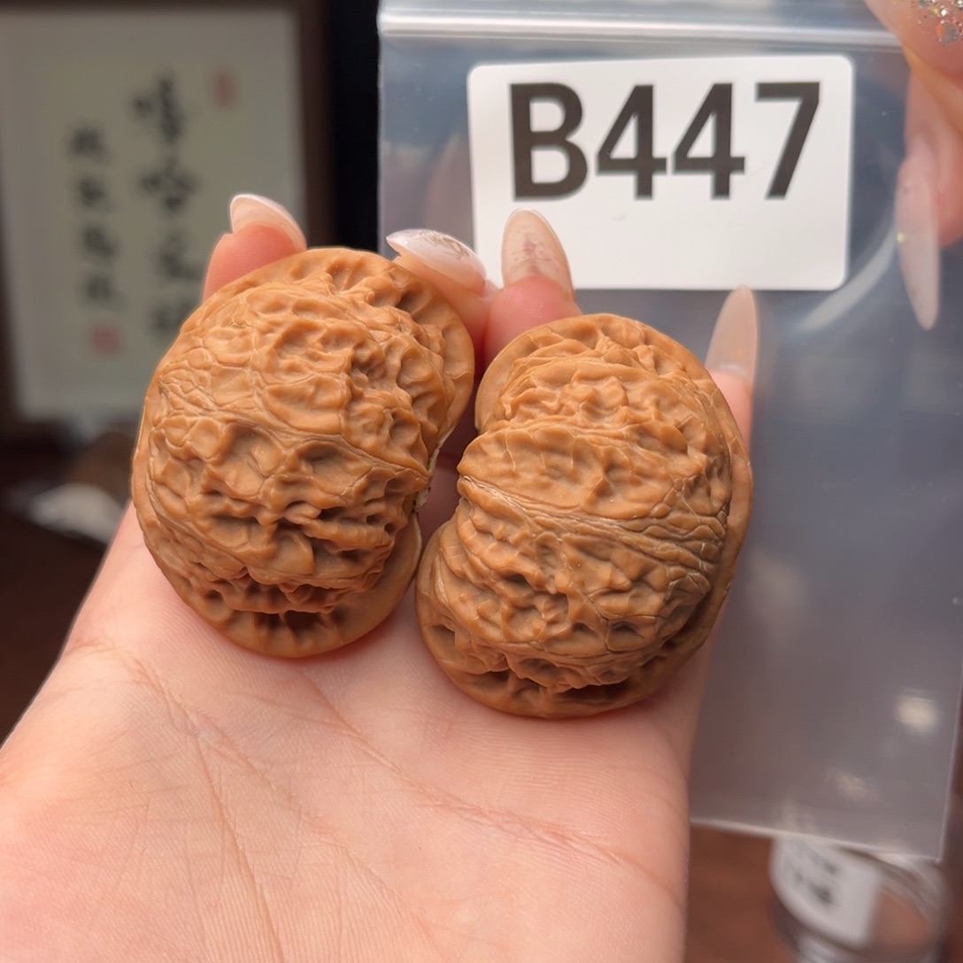 文玩核桃吊坠?*宫灯