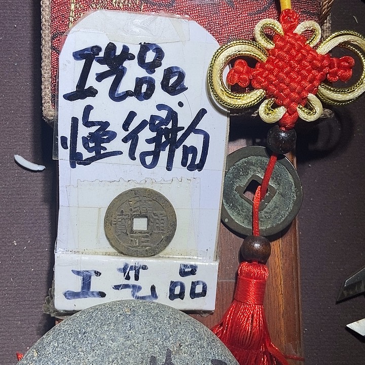 懂的宝子拍哈，等你们