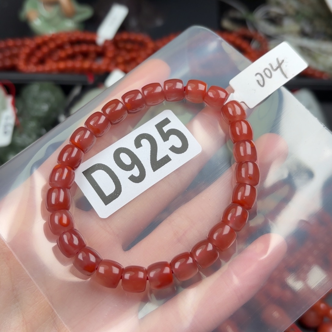 南红玛瑙珠宝奇石未镶嵌7+