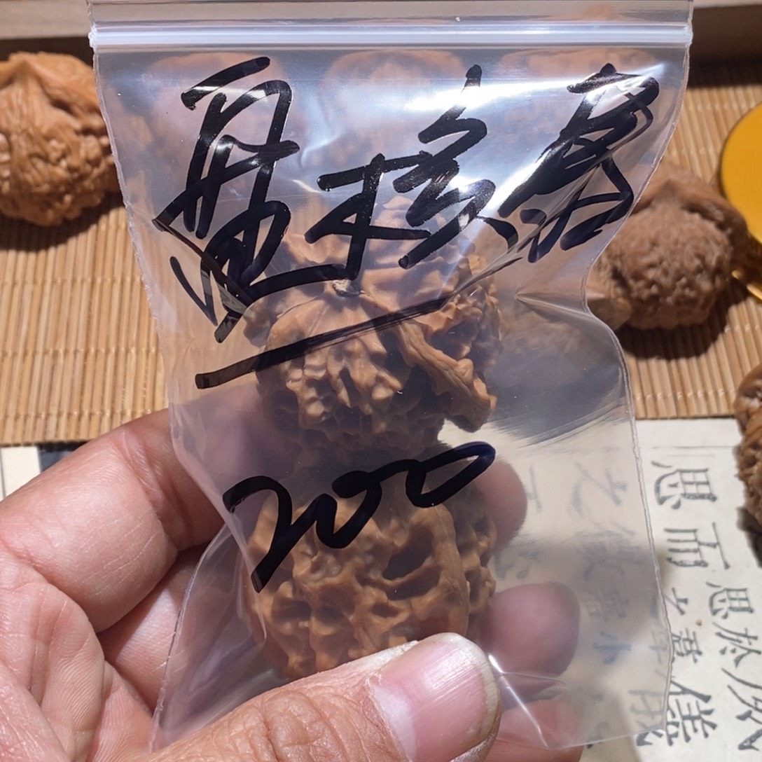 盘***泰吊坠文玩核桃38龙鳞福利