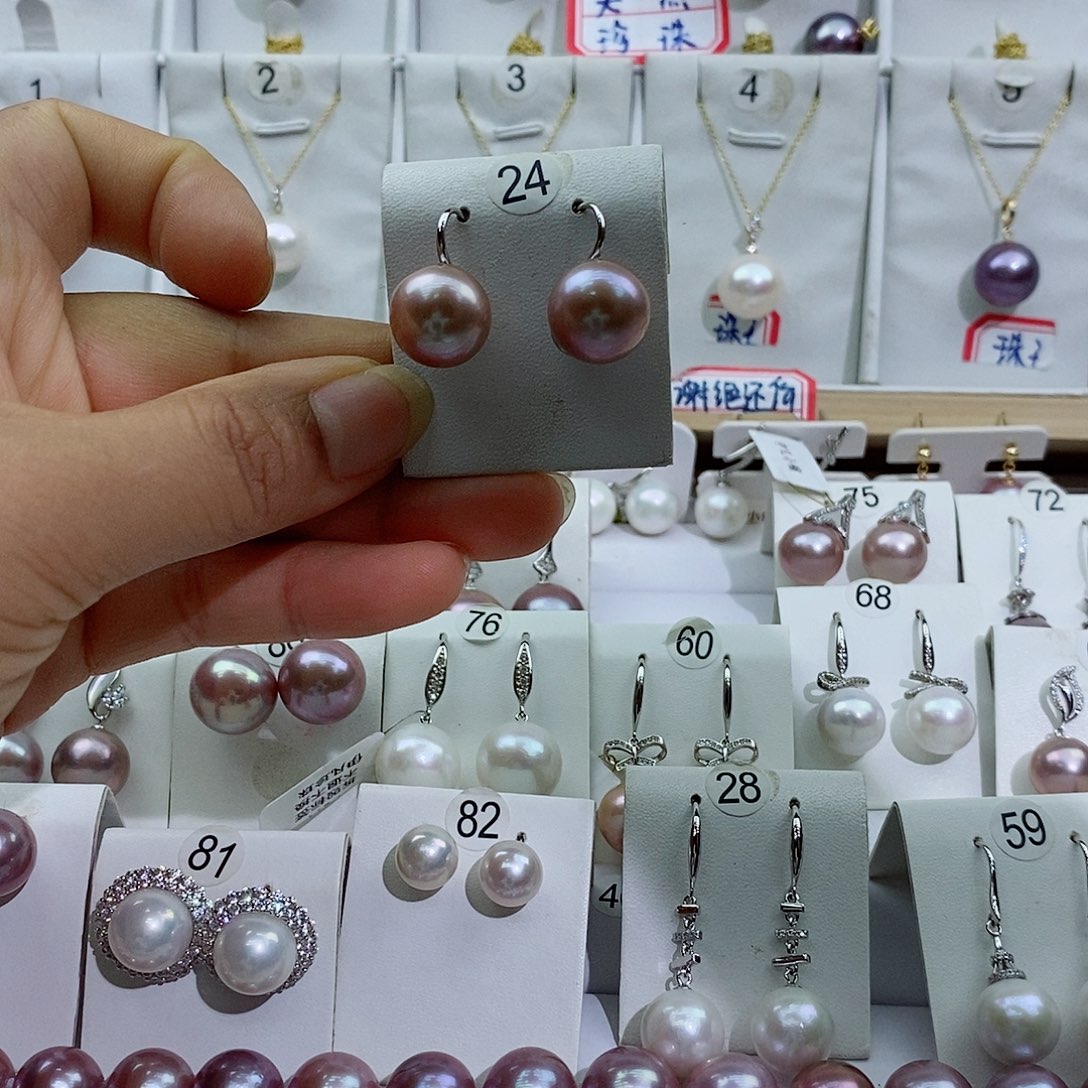 糯****淡水珍珠银S925镶嵌吊坠(赠链)