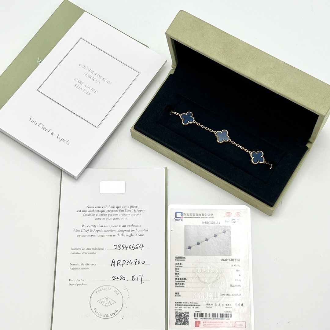95新 梵克雅宝 四叶幸运系列18K金蓝五花手链 09860 