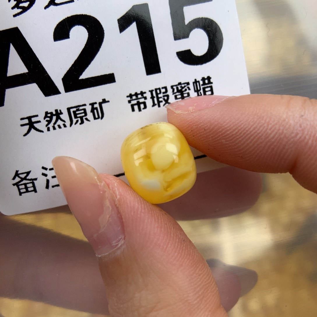 未镶嵌琥珀珠宝奇石13