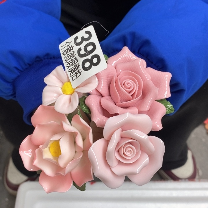 摆件陶瓷材料研究