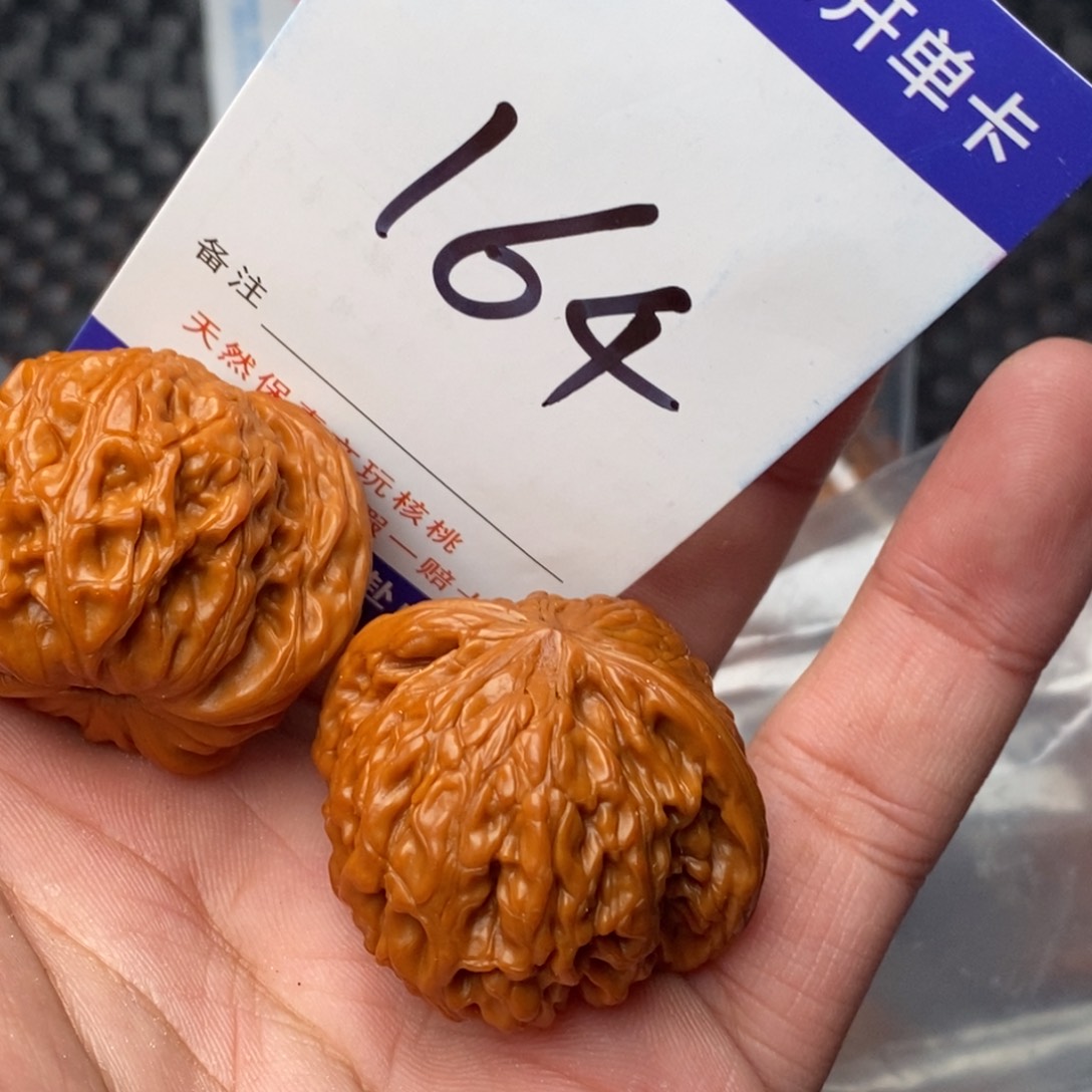 文玩核桃吊坠核桃