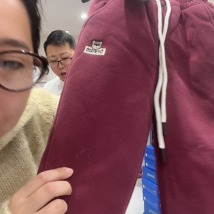 儿童后面哑巴亏棉裤