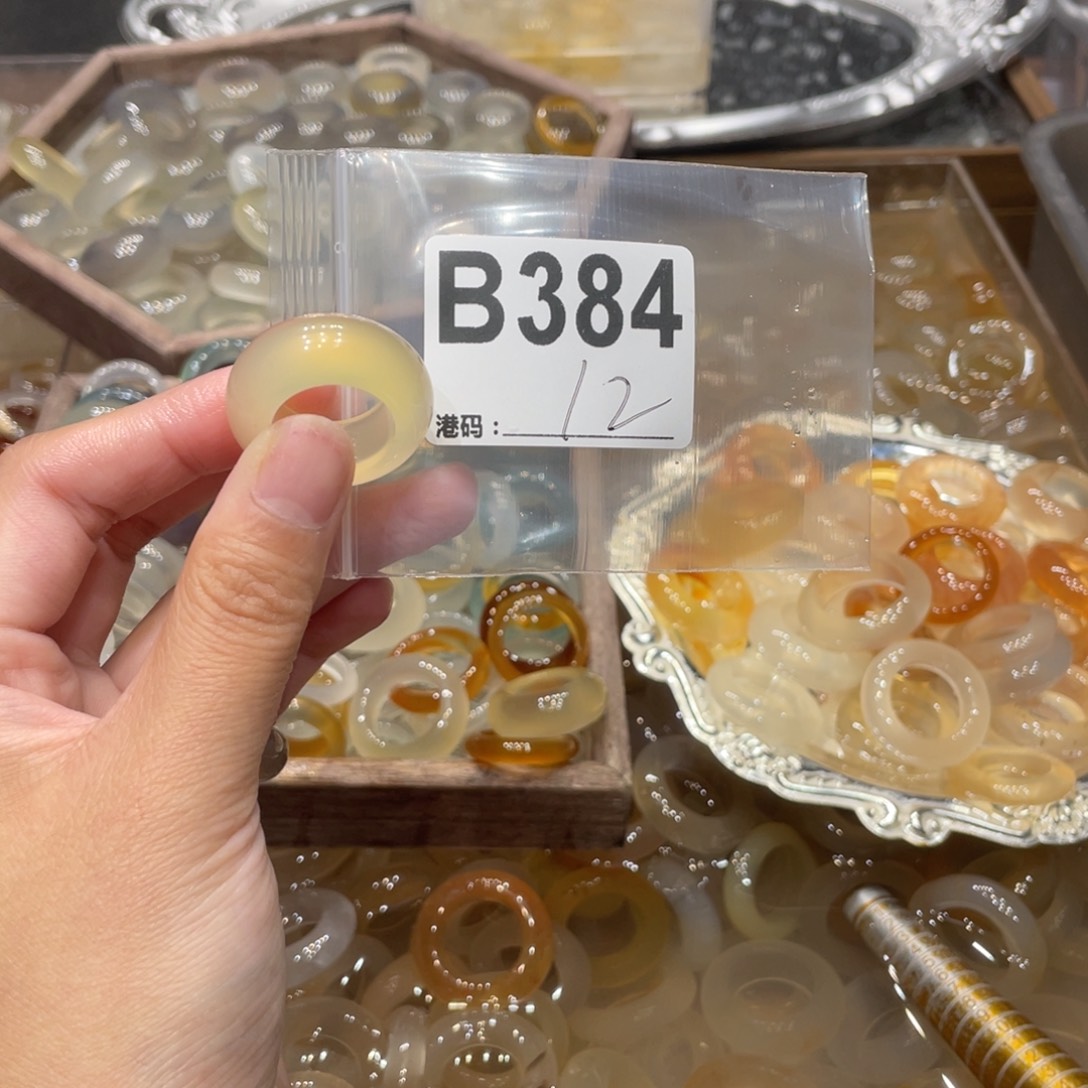 玛瑙/玉髓未镶嵌戒指384