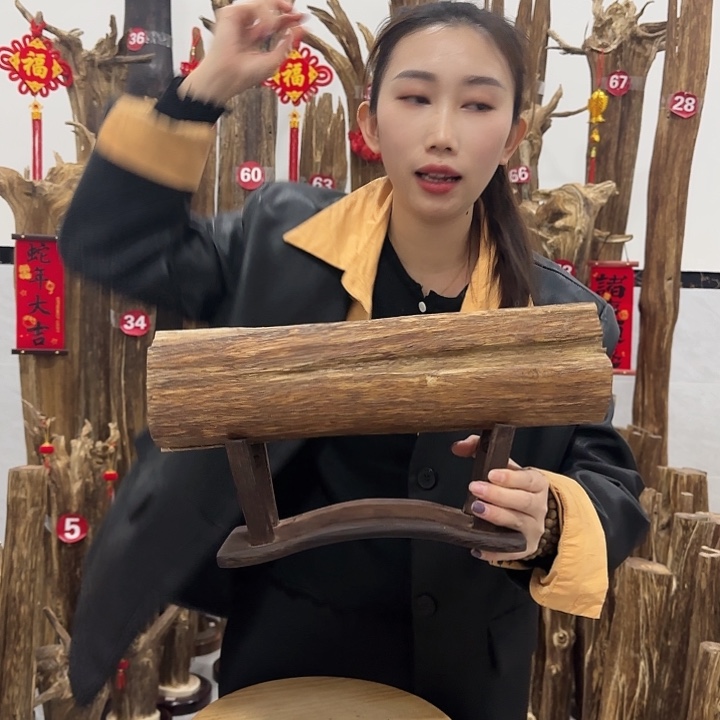 中式原料香薰香道