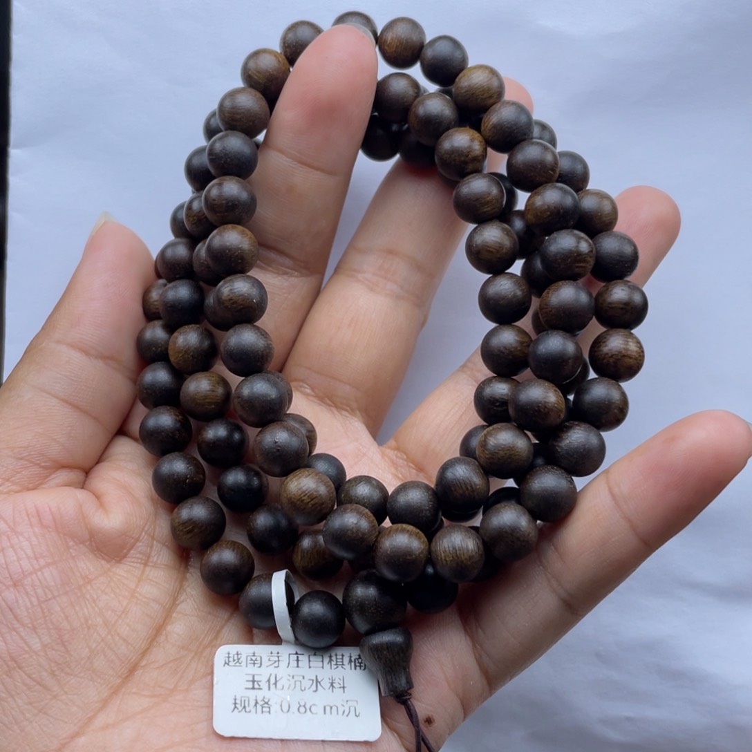 【闪购商品】沉香手串越南白棋0.8