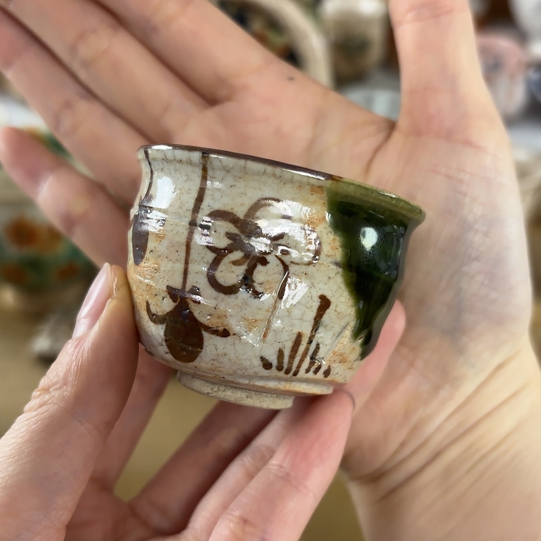 新年快乐，恭喜发财