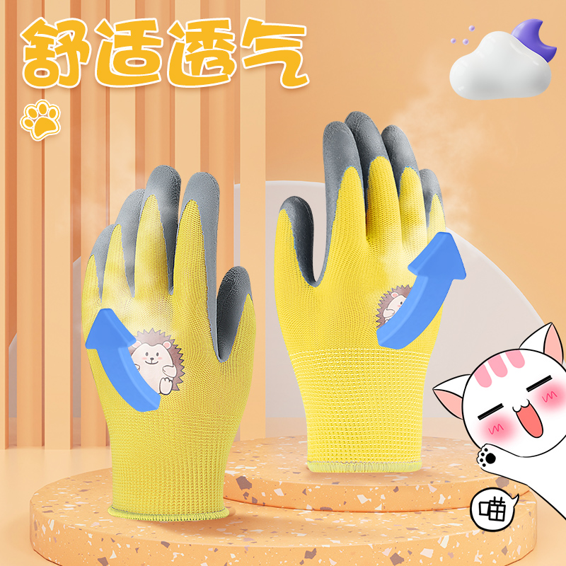 儿童手套赶海专用抓螃蟹抓猫橡胶防水户外宠物仓鼠园艺防护防割咬 图片 3