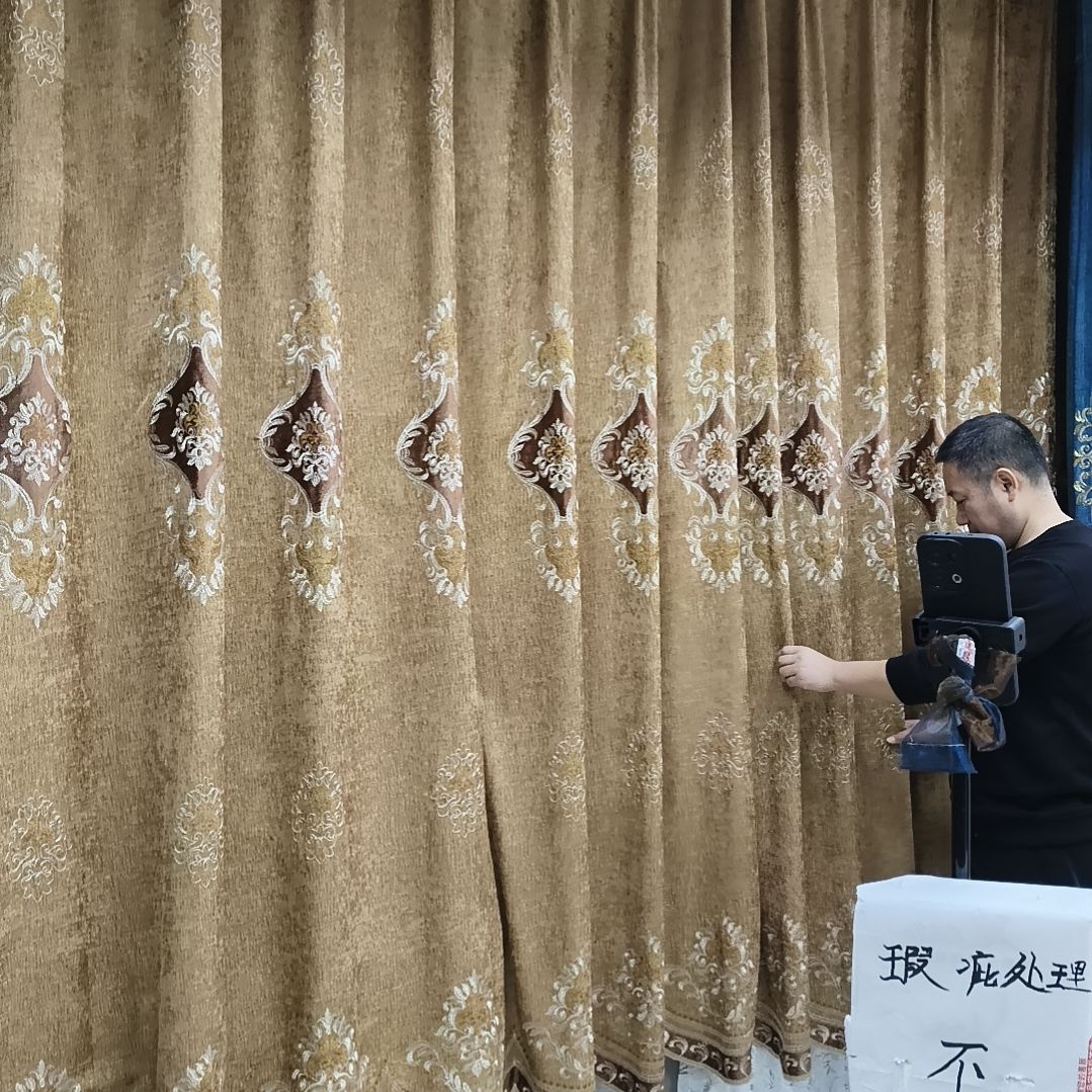 混纺5.2米一片高度2.5