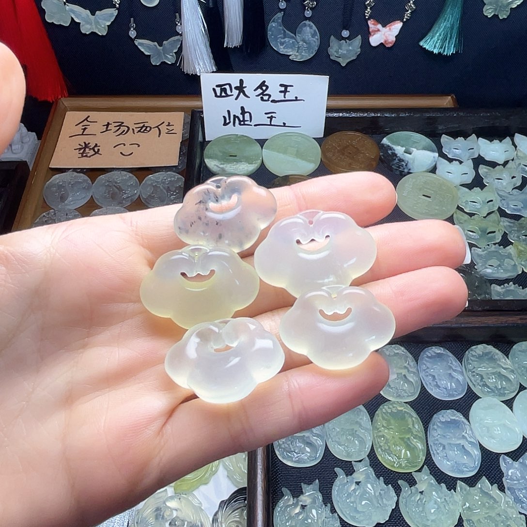 岫玉未镶嵌岫玉祥云锁吊坠