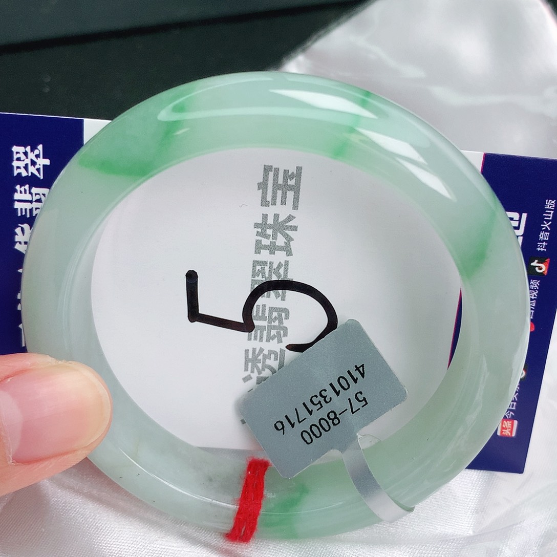 翡翠手镯未镶嵌缅甸天然A货翡翠