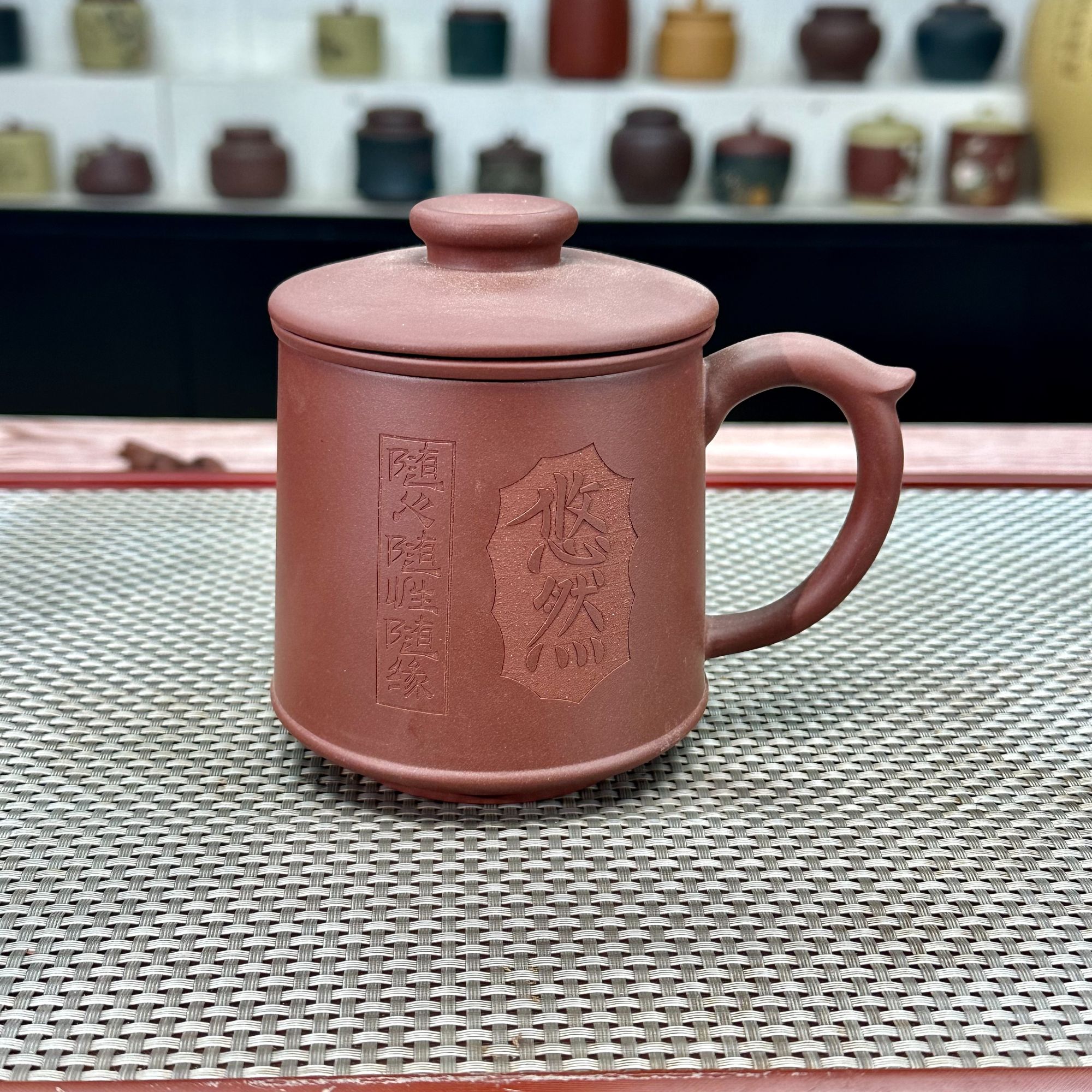 【悠然三件套】紫砂盖杯三件套