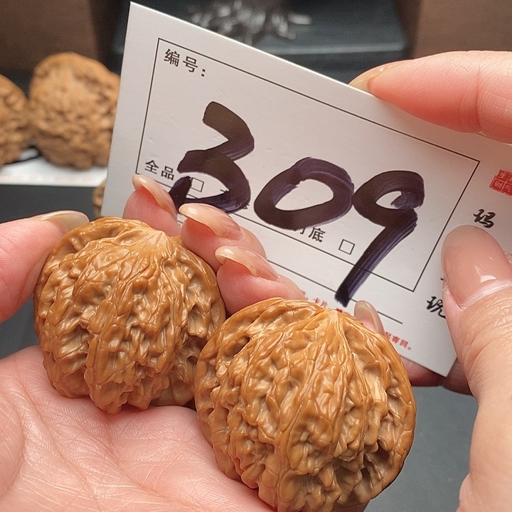 文玩核桃吊坠309号 43尺 磨盘