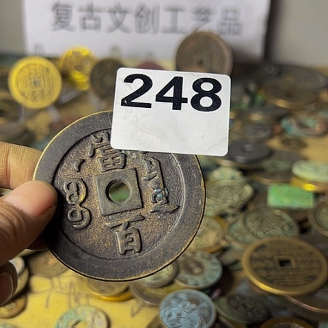 纯银让****C复古文创工艺品