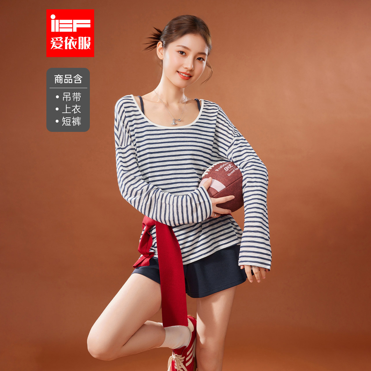 IEF/爱依服2025夏季新款宽松显瘦文艺设计感上下套裤三件套