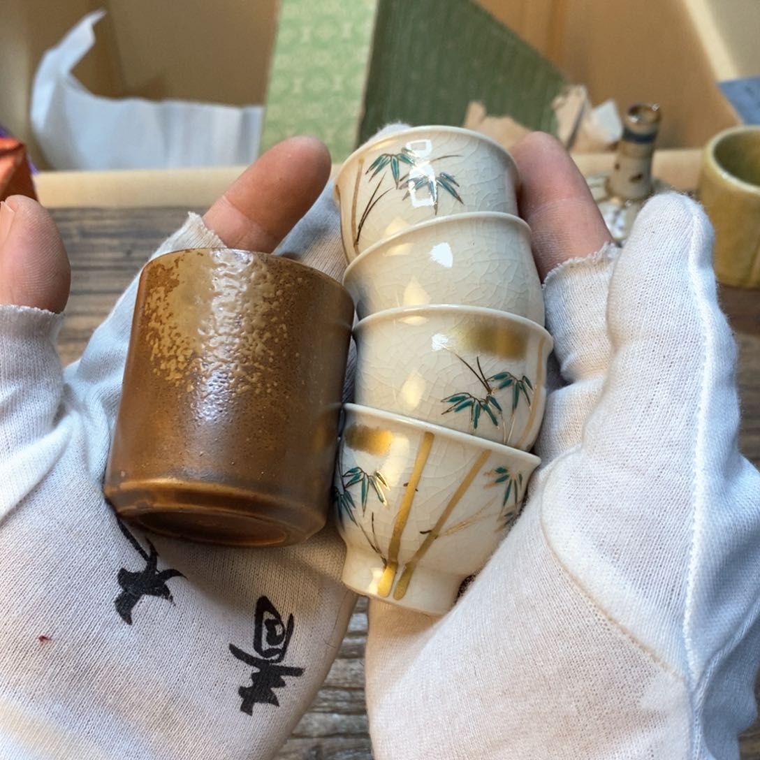 s*我是一个很好的人是一