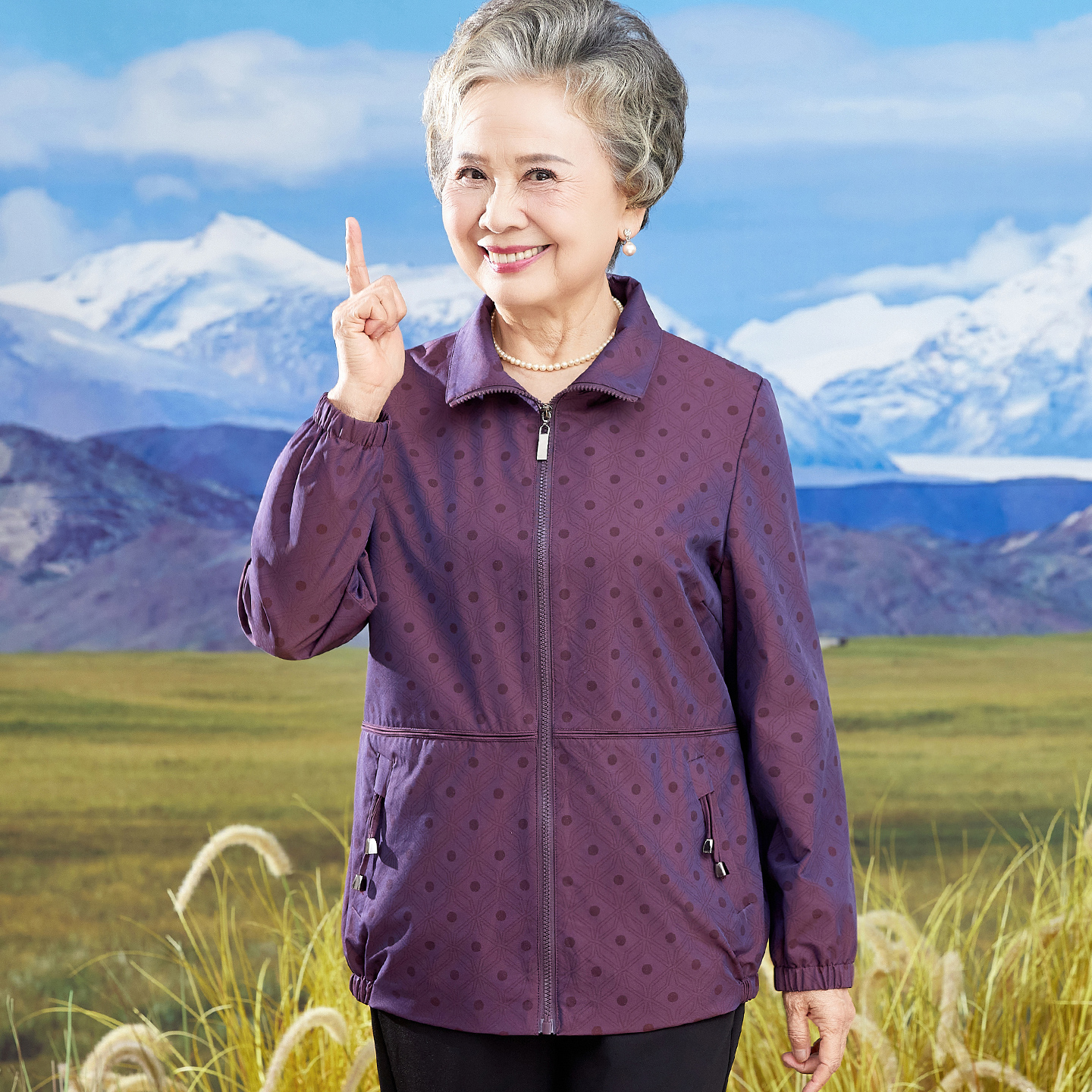 奶奶秋装风衣外套中老年人妈妈春秋天宽松拉链夹克上衣老太太衣服