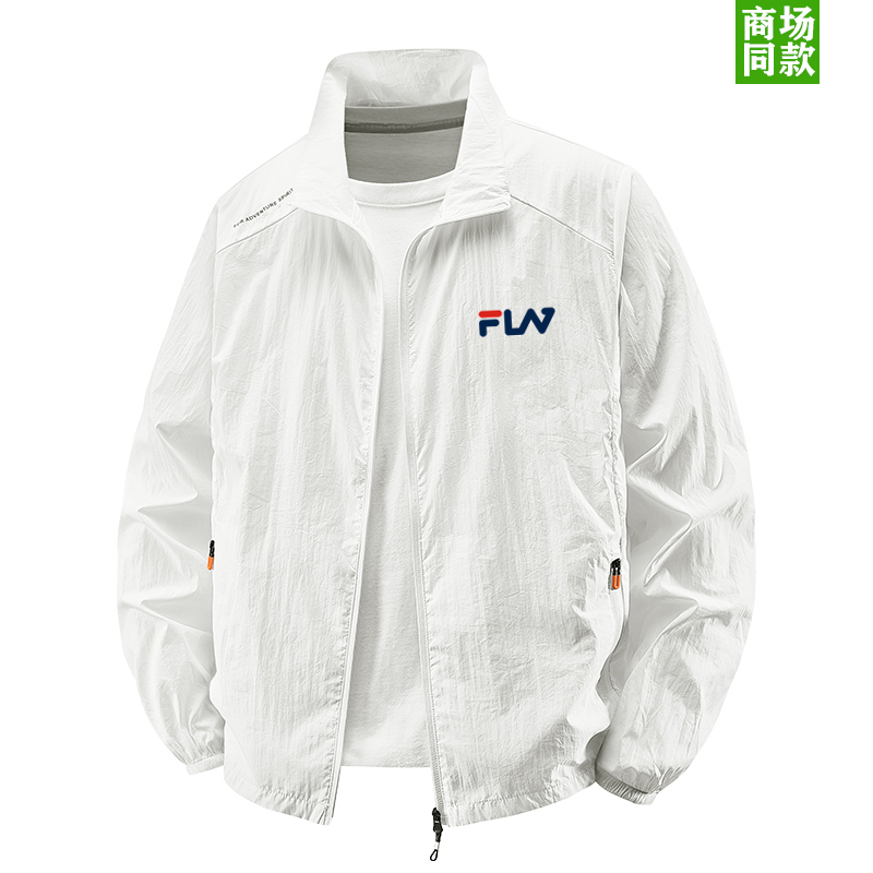 【一折专区】旗下正品防晒衣男夏季冰丝轻薄户外透气凉感钓鱼服男