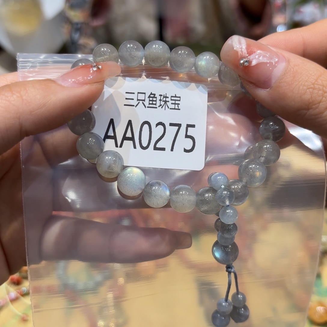 _***h未镶嵌手链月光石