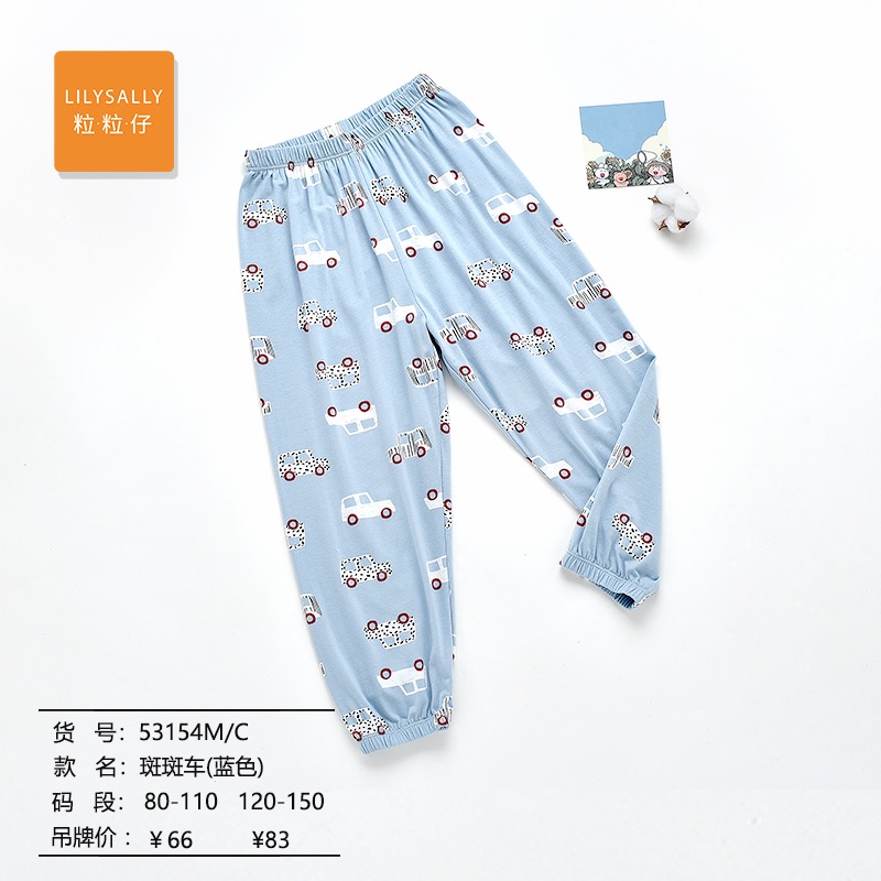 粒粒仔儿童防蚊裤80-150男童女童休闲外穿睡裤晚风印花春秋碎花