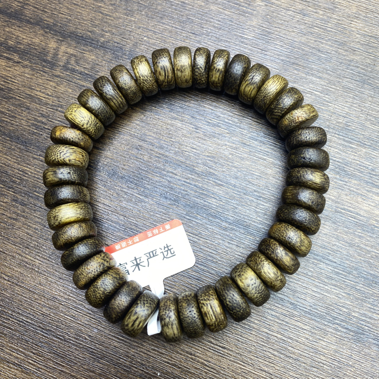 沉香木串高端文玩精品手串R8