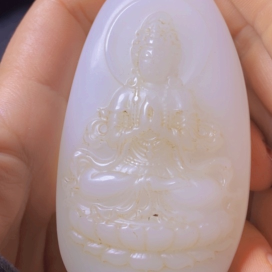 和田玉（糖玉）挂件未镶嵌