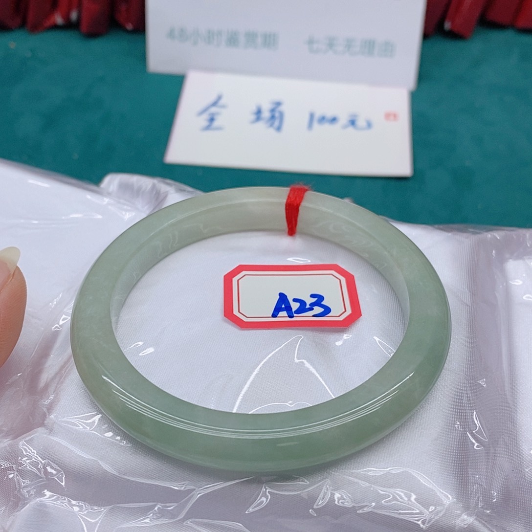 翡翠手镯未镶嵌b****fA23333333
