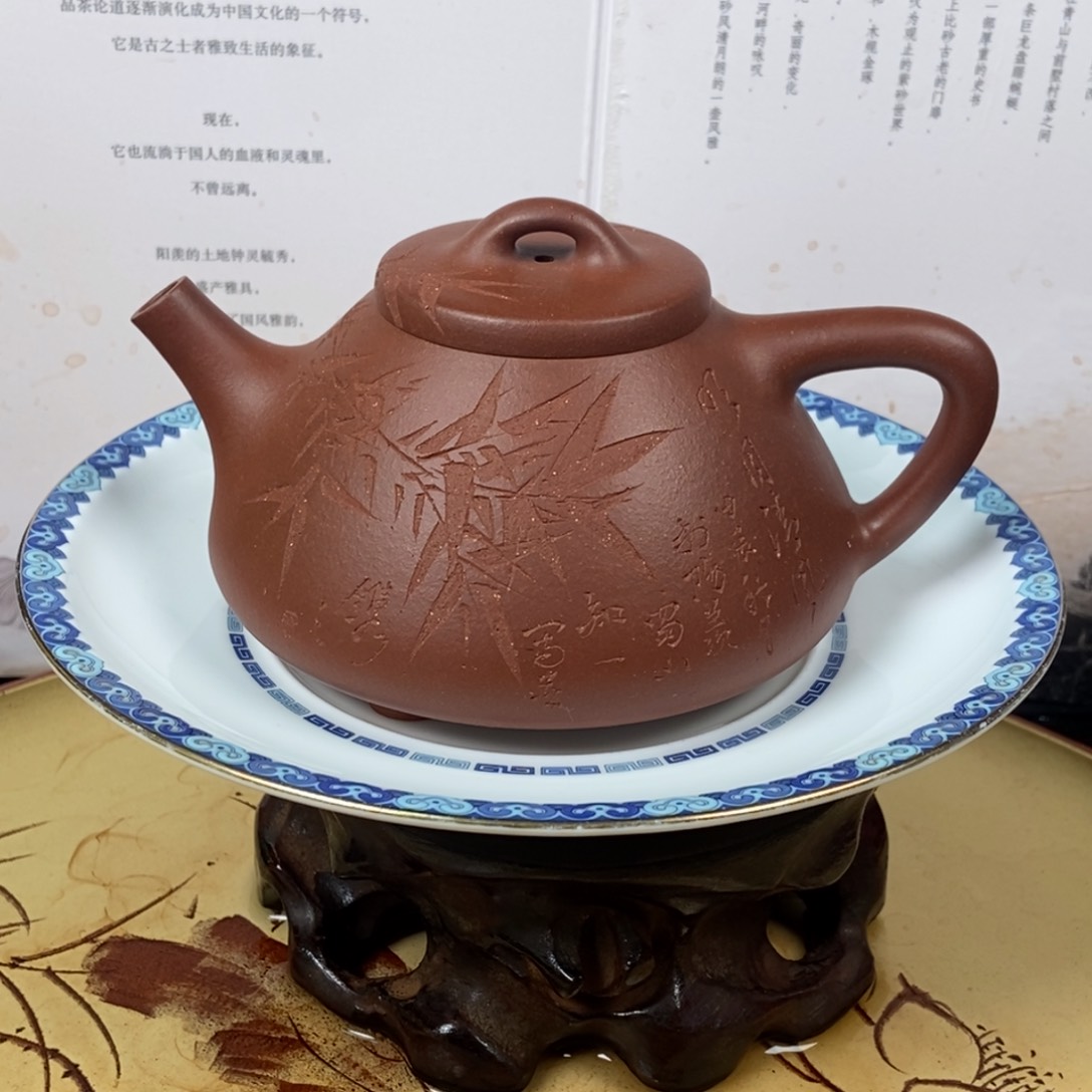 紫砂茶壶全手260 容量宜兴紫砂壶