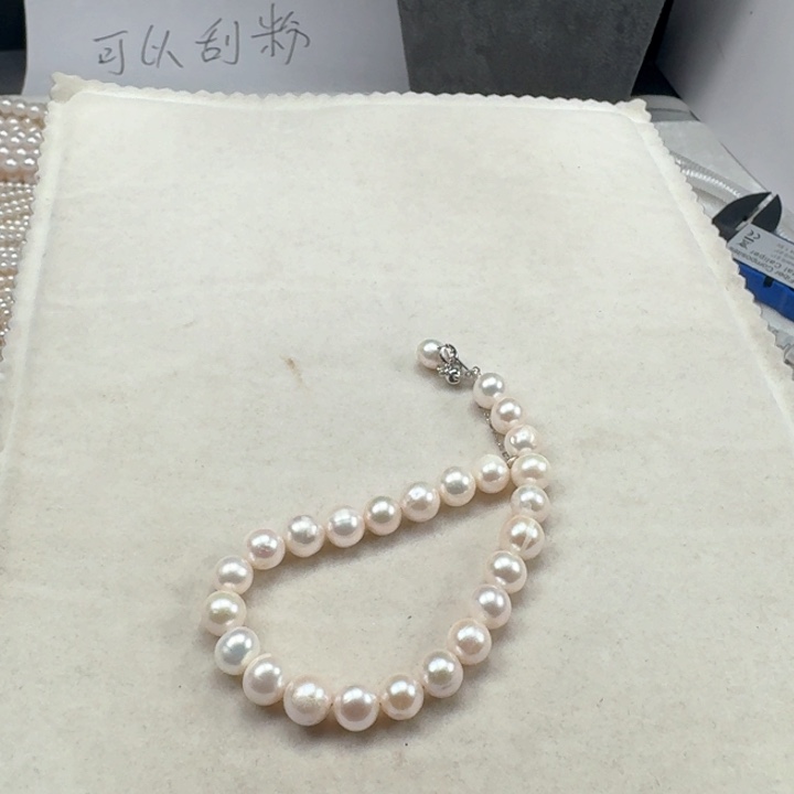 淡水珍珠项链未镶嵌