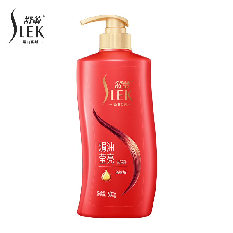 舒蕾山茶花焗油莹亮洗发露套装沐浴露清洁沐浴乳持久留香Z