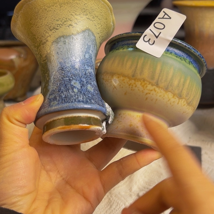 景德镇陶瓷研究所