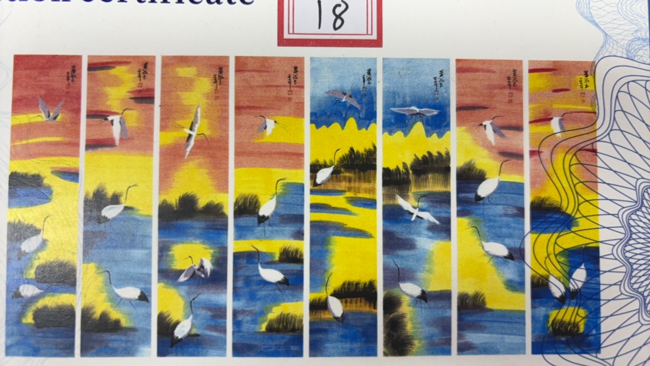 T18高端精品山水画心