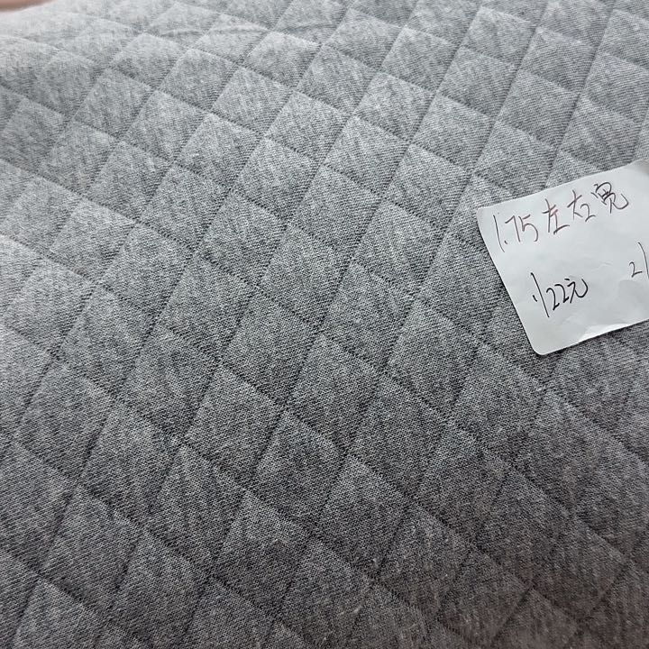 1.75宽灰色夹棉1米长