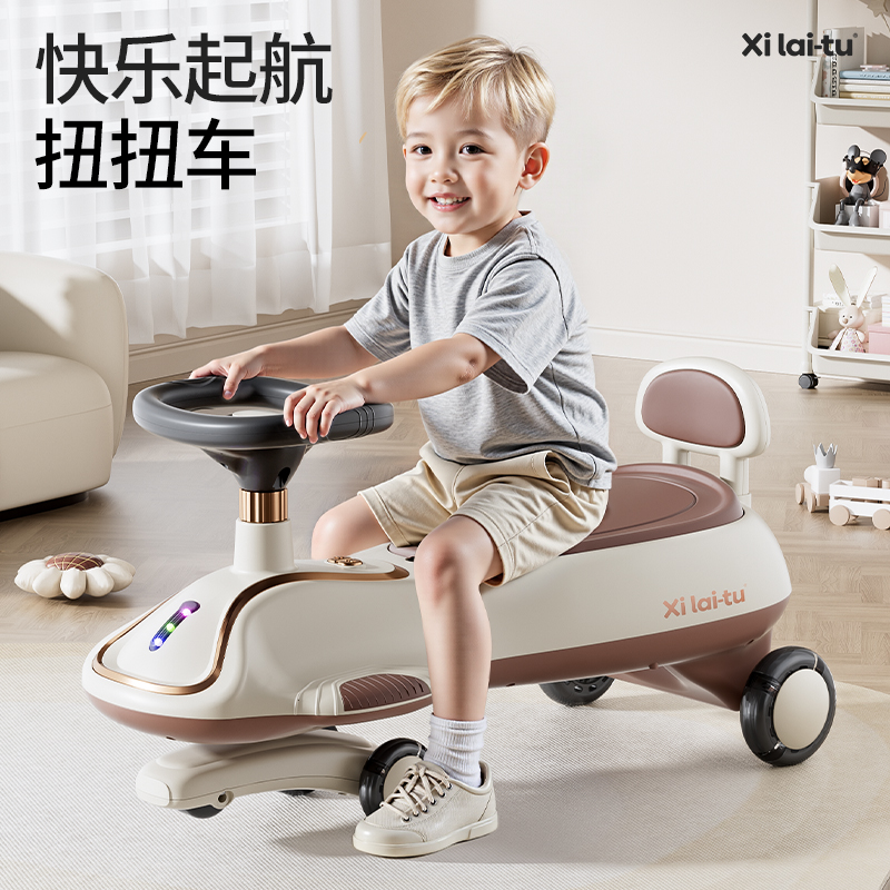 1-6岁扭扭车防侧翻男女宝宝大人可坐加大车身宝宝溜溜摇摆玩具车