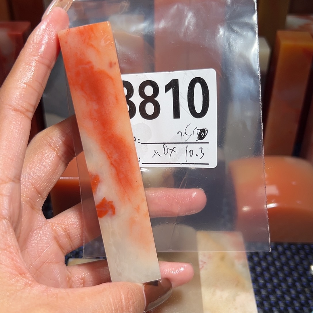 【闪购商品】寿山石印石老挝石