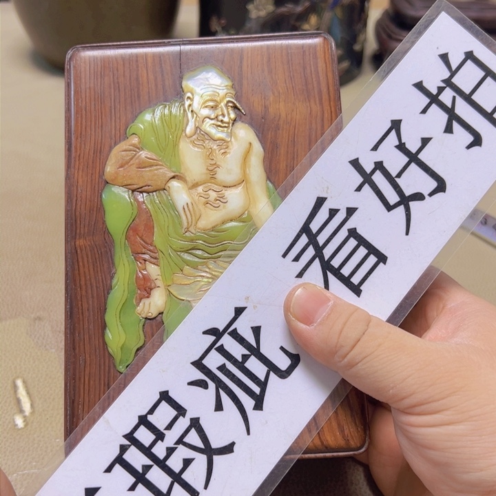 瓷片大漂亮啊啊啊啊