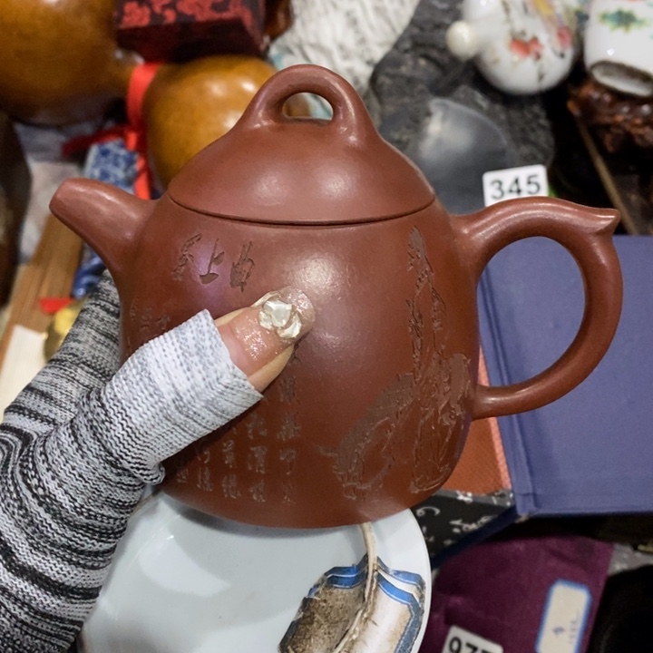 陶瓷艺术陶瓷艺术