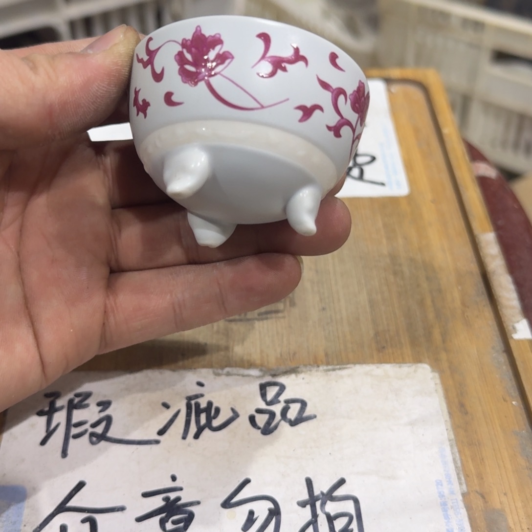 瑕疵介意勿拍陶瓷器皿A972