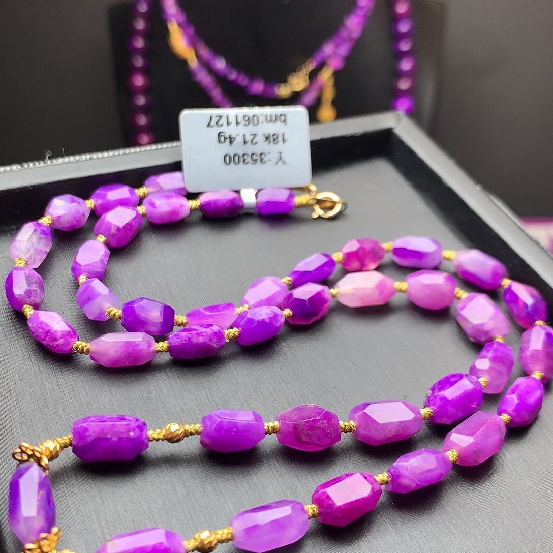 苏纪石（舒俱来）18K金镶嵌项链