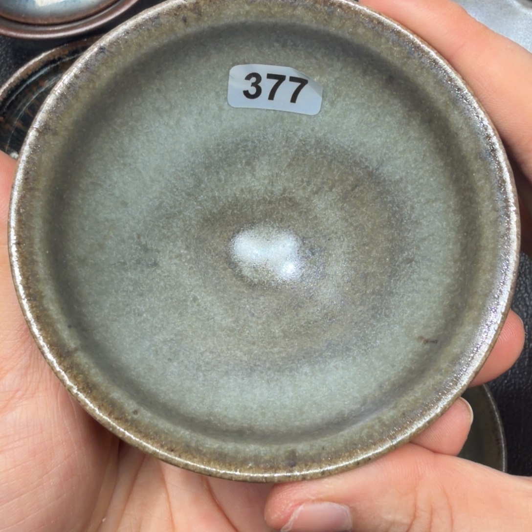 茶盏焦源龙窑，不忘初心377