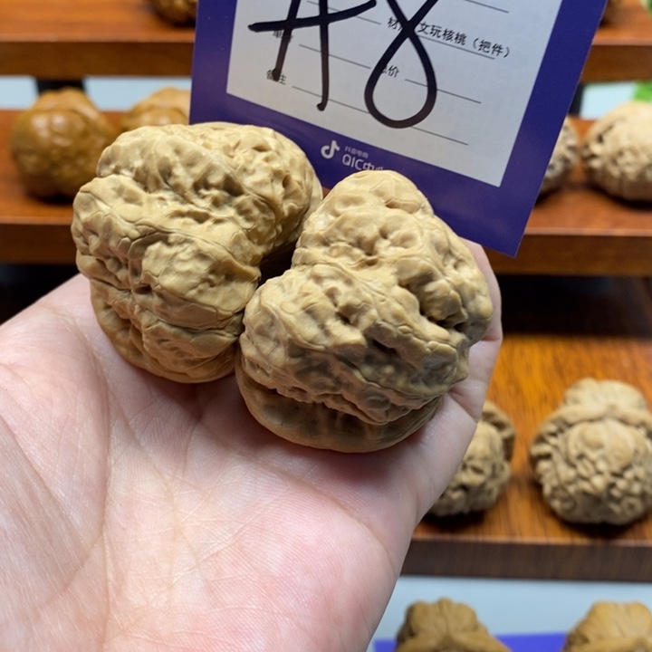 文玩核桃吊坠你在一起a 8