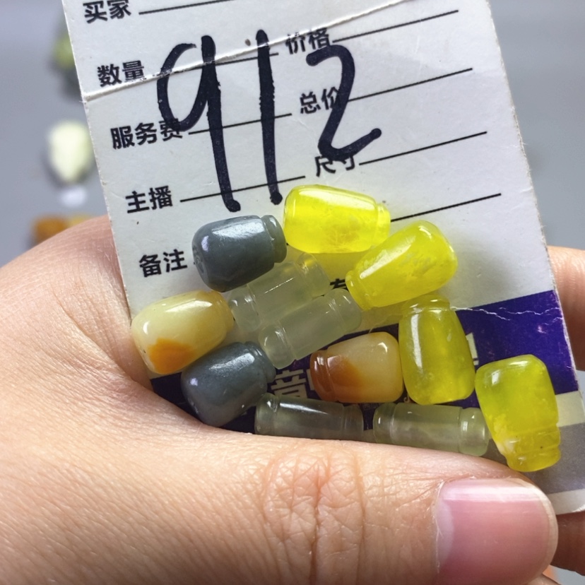 【闪购商品】未镶嵌岫玉吊坠(不含链)云***远