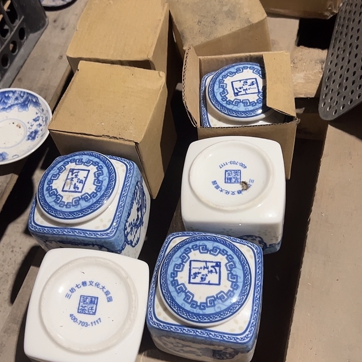 微瑕茶具介意勿拍